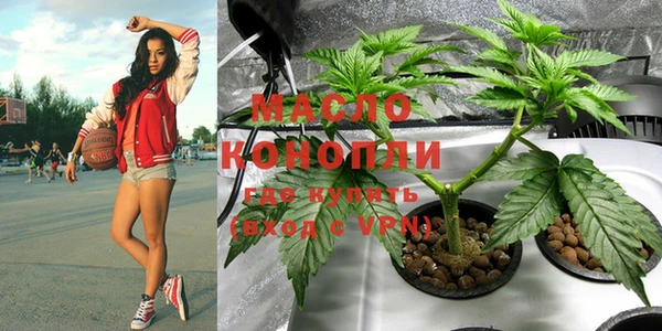 мяу мяу мука Беломорск