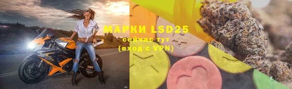 мяу мяу мука Беломорск