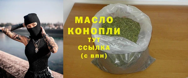 мяу мяу мука Беломорск