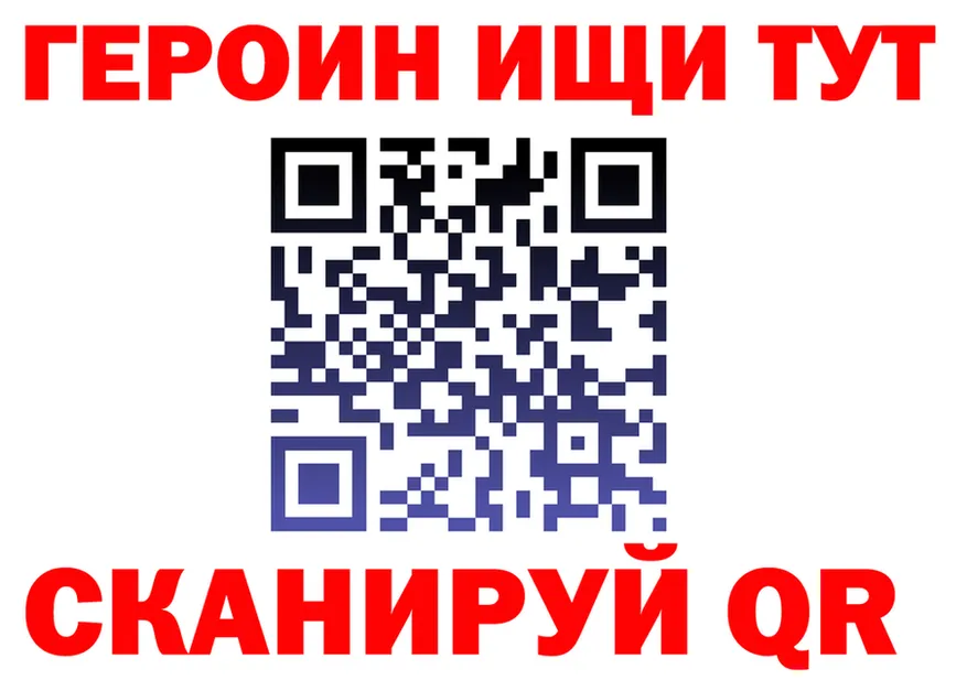 Alfa_PVP СК маркетплейс это МЕГА Пионерский